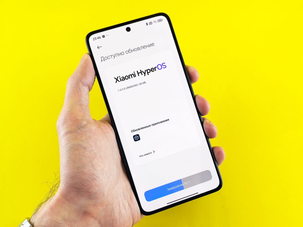 smartphone system software update installation in progress
